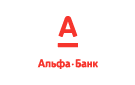 Банк Альфа-Банк в Дядьковской